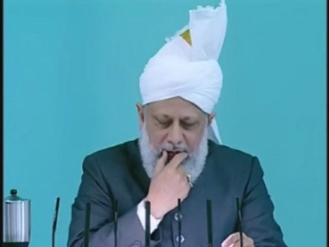 Friday Sermon: 11th June 2010 - Part 7 (Urdu)