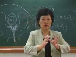 구성애 성교육 - 낙태