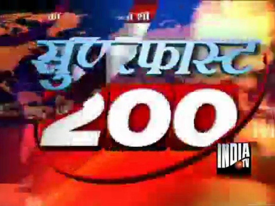 Superfast 200 (15/12/2011)