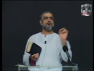 Kitab - Quran Kya Kehta hay speaker Mohammad Shaikh 01/05 (2006)