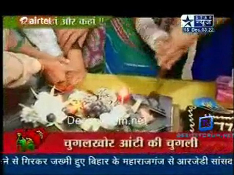 Saas Bahu Aur Saazish SBS [Star News] - 15th December 2011 Part3