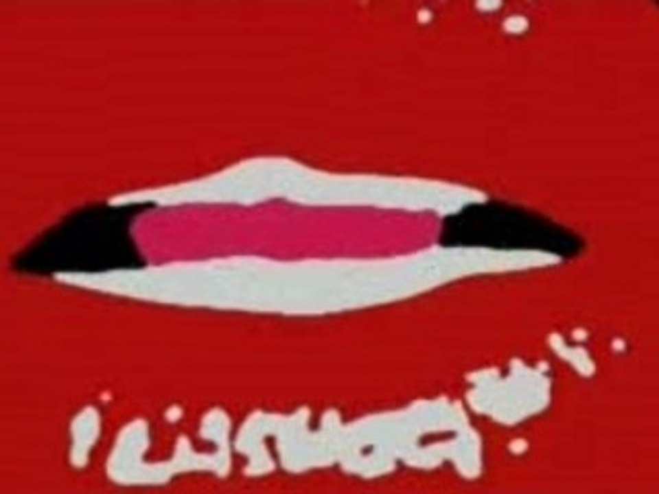 Benny Benassi - Whos Your Daddy