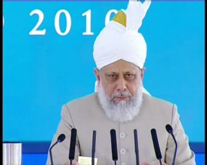 Jalsa Salana Germany 2010 - Day 2 Address - Part 1 (Urdu)