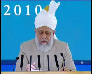Jalsa Salana Germany 2010 - Day 2 Address - Part 5 (Urdu)