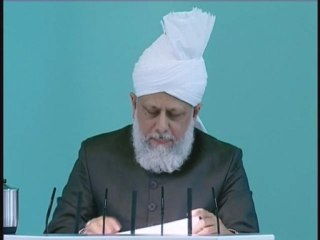 Friday Sermon : 9th July 2010 - Part 5 (Urdu)