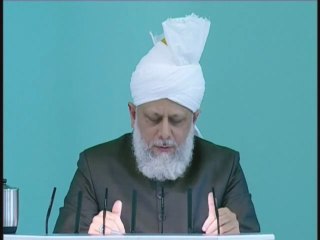 Friday Sermon : 9th July 2010 - Part 7 (Urdu)