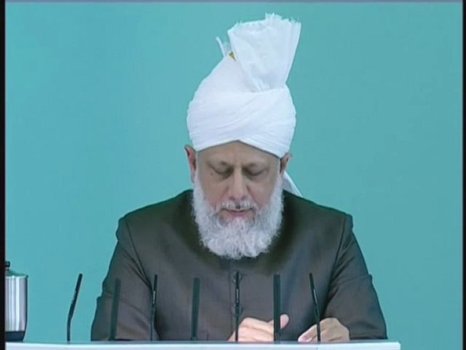 Friday Sermon : 9th July 2010 - Part 8 (Urdu)