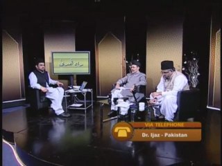 Rah-e-Huda : 10th July 2010 - Part 6 (Urdu)