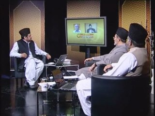 Rah-e-Huda : 10th July 2010 - part 10 (Urdu)