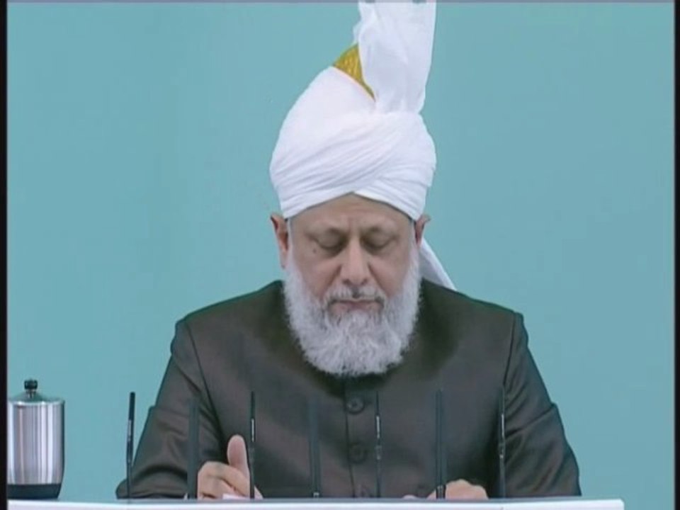 Friday Sermon : 23rd July 2010 - Part 4 (Urdu)