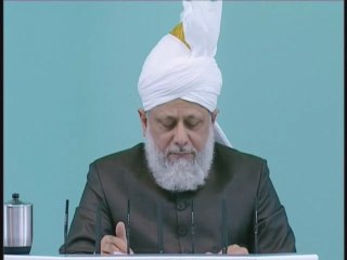 Friday Sermon : 23rd July 2010 - Part 4 (Urdu)