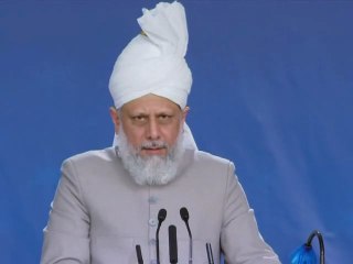 Jalsa Salana UK 2010 : Afternoon Session - Part 1 (Urdu)
