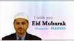 Eid-ul-Fitr: Eid Messages (Urdu)