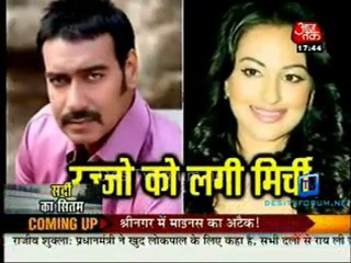 Movie Masala - 15th December 2011 Video Watch Online Pt2