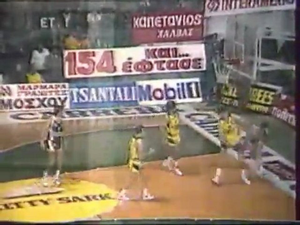 ΠΑΟΚ - ΑΡΗΣ 81-64 (1989-90)