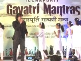 Sonu Nigam Chants Gayatri Mantra