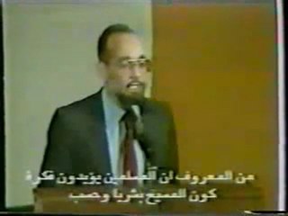 Jesus Christ: Man, Myth or God? ( 1 of 7 )