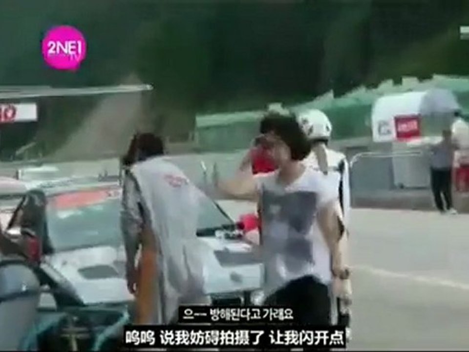 【中字】100921 2NE1 @ TV Season2 Ep2 3/4