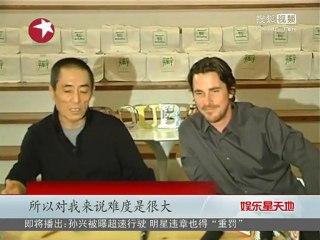 CB : Promotion in China for FOW