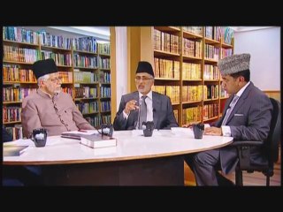 Faith Matters: Durood Shareef (English)