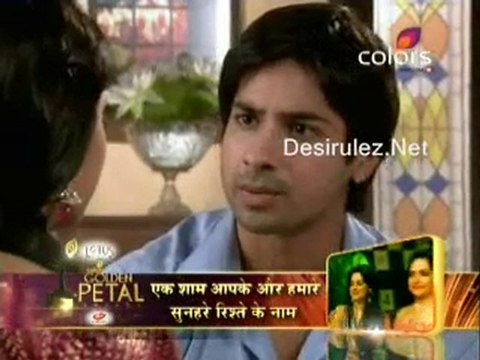 Hawan 15th December 2011 pt3