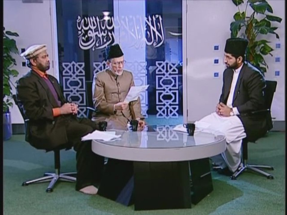 Historic Facts : Programme 15 - Part 1 (Urdu)