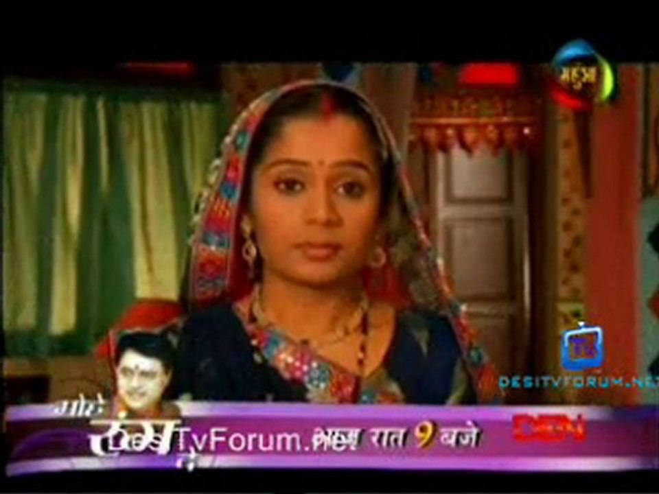 Hamar Sautan Hamar Saheli - 15th December 2011 Watch Online pt2