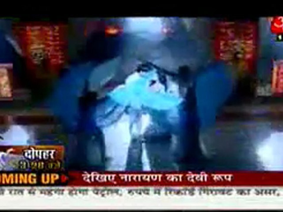 15th Dec Geet Pkyek SBB Segment