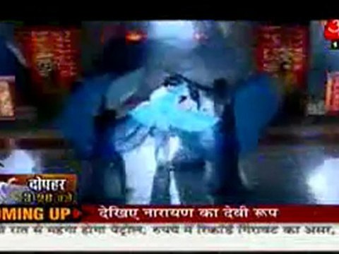 15th Dec Geet Pkyek SBB Segment