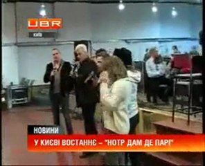 Bruno Pelletier. Зірки Notre dame de Paris про Україну