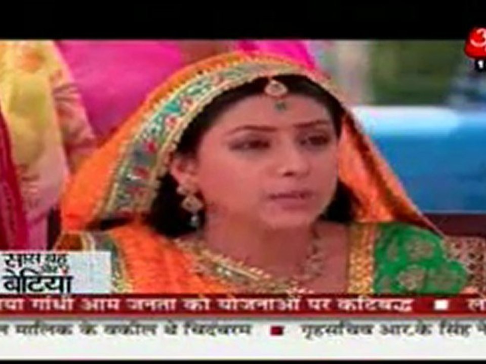 15th Dec BV SBB Segment