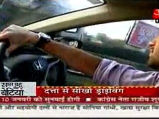 15th Dec LTL Dutta SBB Segment