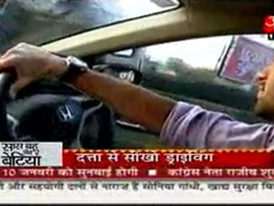 15th Dec LTL Dutta SBB Segment