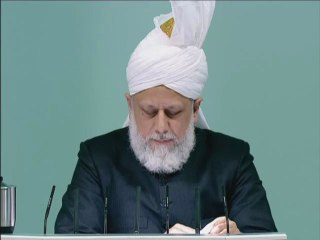 Friday Sermon: 10th December 2010 - Part 5 (Urdu)