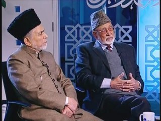 Historic Facts: Programme 23 - Part 2 (Urdu)