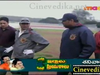 Cinevedika.net - Telugu Detective Serial - Dec 15 -2