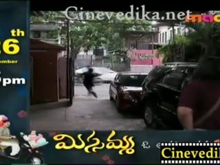 Cinevedika.net - Telugu Detective Serial - Dec 15 -4