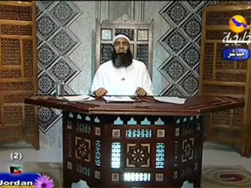 نساء يحرم عليك الزواج منهن؟؟؟