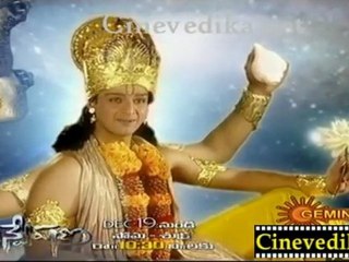 Cinevedika.net - Jai Sri krishna - Telugu - Dec 15_clip1