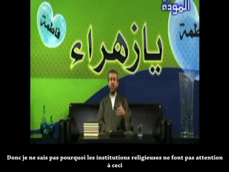 The Arrived / L'Arrivé 015 VOSTFR Les Pires Créations d'Allah