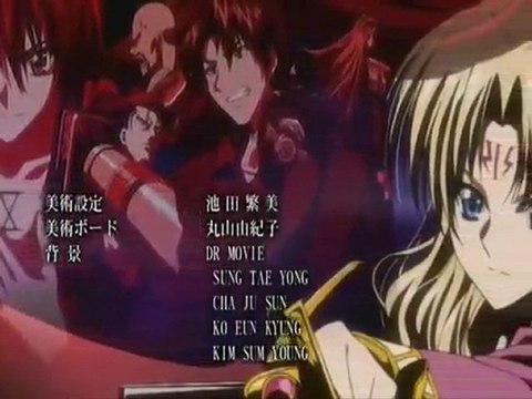 Black Cat Daia No Hana Full Version InuYDesi Fandub