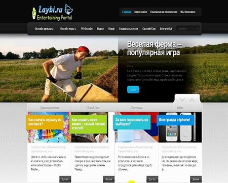 Как сделать призму, пирамиду, конус, усеченную пирамиду, параллелепипед, шар, цилиндр, тетраэдр, куб, октаэдр, икосаэдр из бумаги своими рука