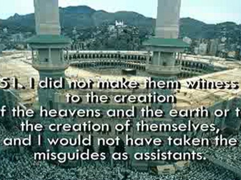 SURAH AL KAHF (full) recited by Abdulrahman Al Sudais