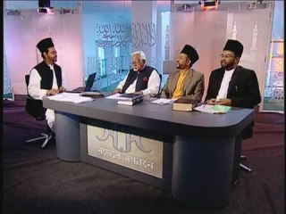 Shotter Shondhane: 15th August 2010 - Part 3 (Bengali)