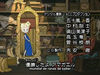 Nadja ¿Qué será, será? InuYDesi Fandub