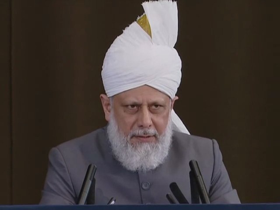 Friday Sermon: 17th June 2011 (Urdu)