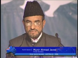 Jalsa Salana Australia 2006 - Speech by Munir Javaid (Urdu)