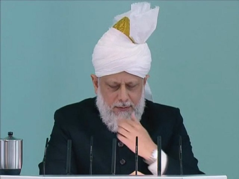 Friday Sermon: 15th July 2011 (Urdu)