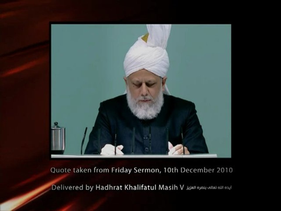 Muharram 2011 - Promo 4