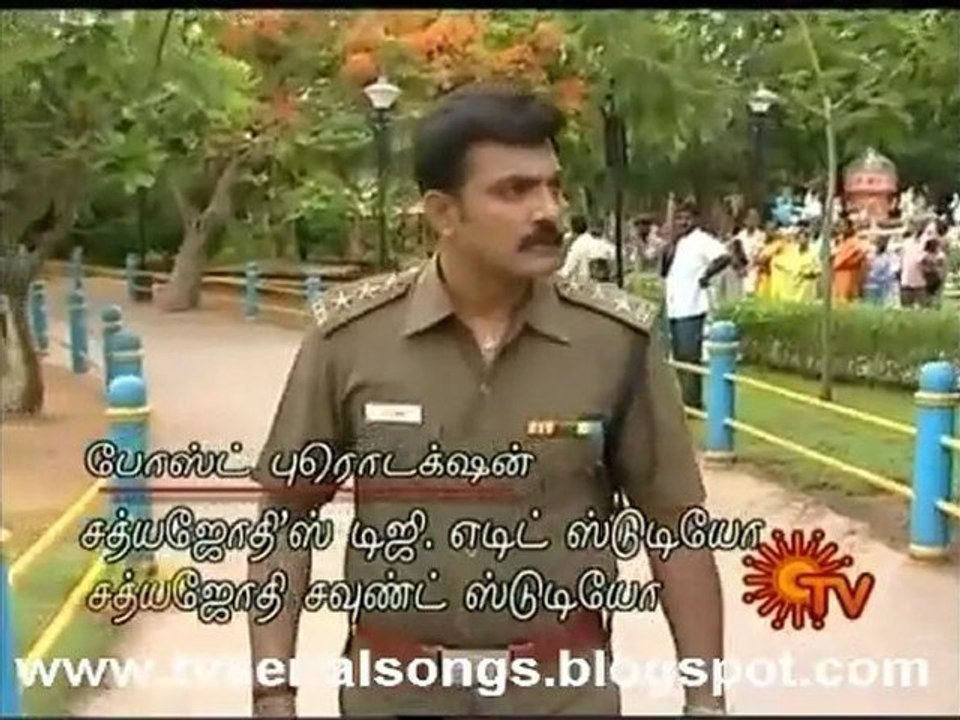 Aanandham | Tamil Serial Songs | TV Serial Songs